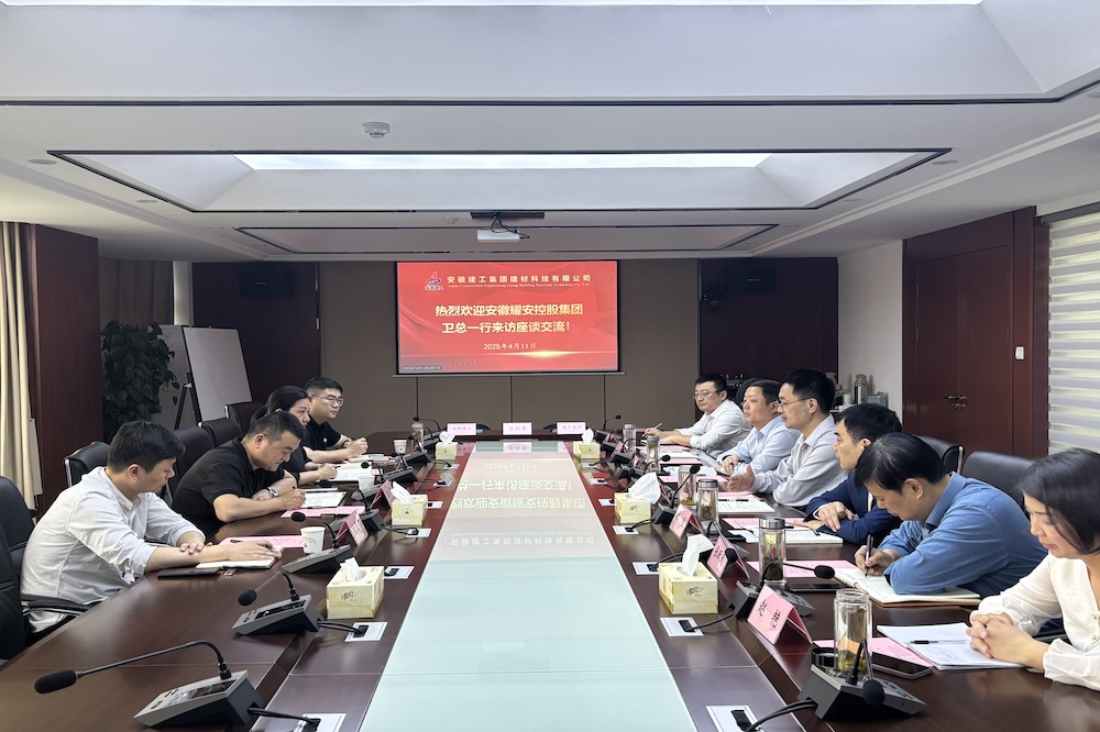 欢迎光临888集团(中国区)官方网站-Online Platform