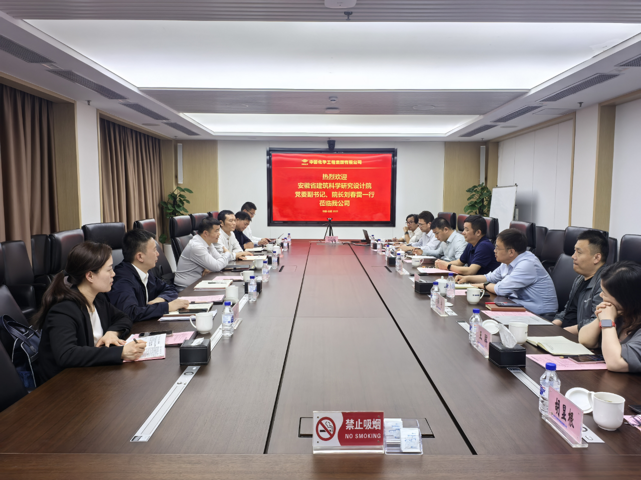 欢迎光临888集团(中国区)官方网站-Online Platform