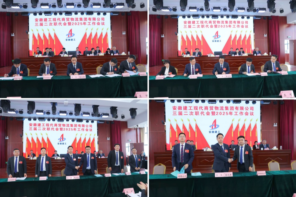 欢迎光临888集团(中国区)官方网站-Online Platform