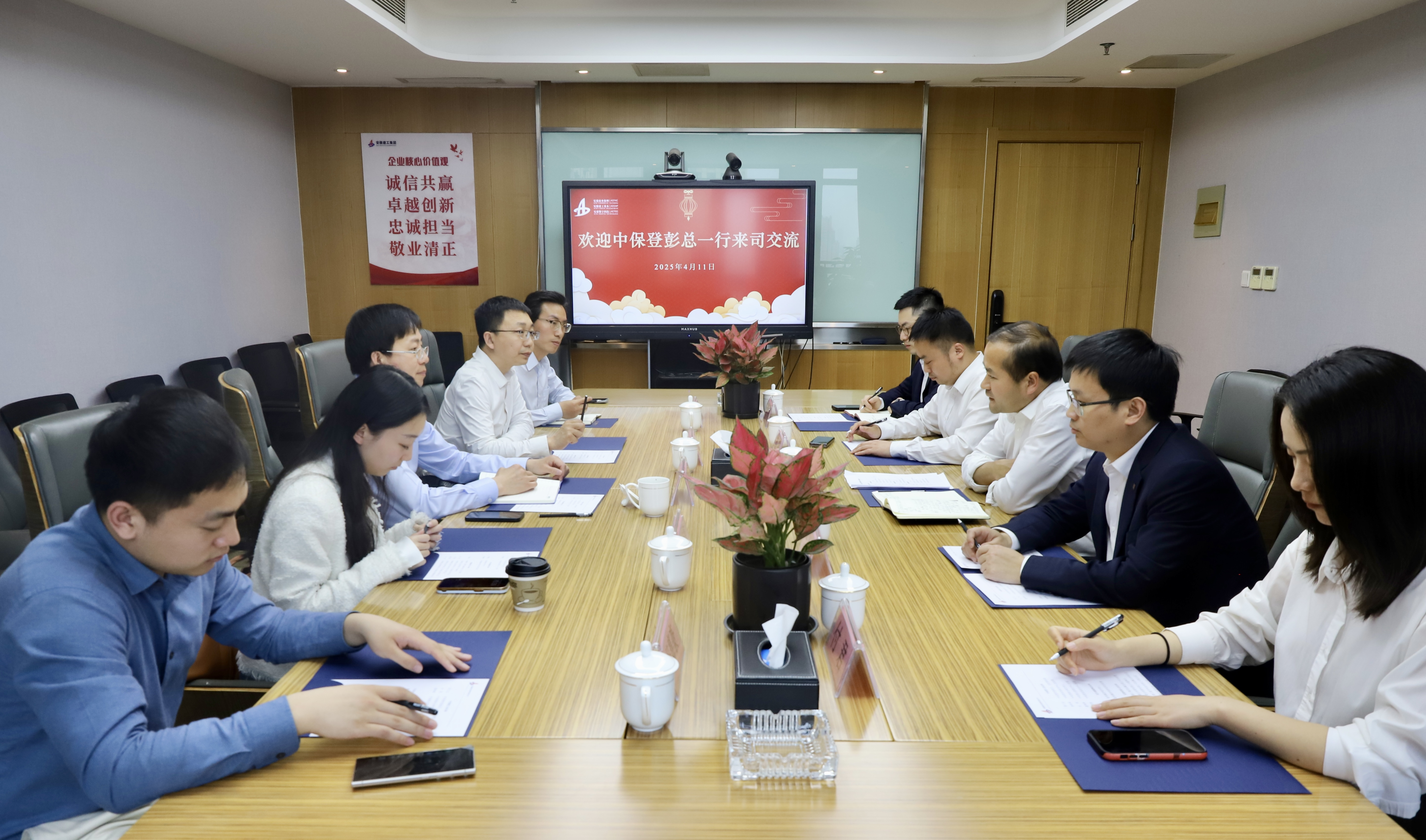 欢迎光临888集团(中国区)官方网站-Online Platform