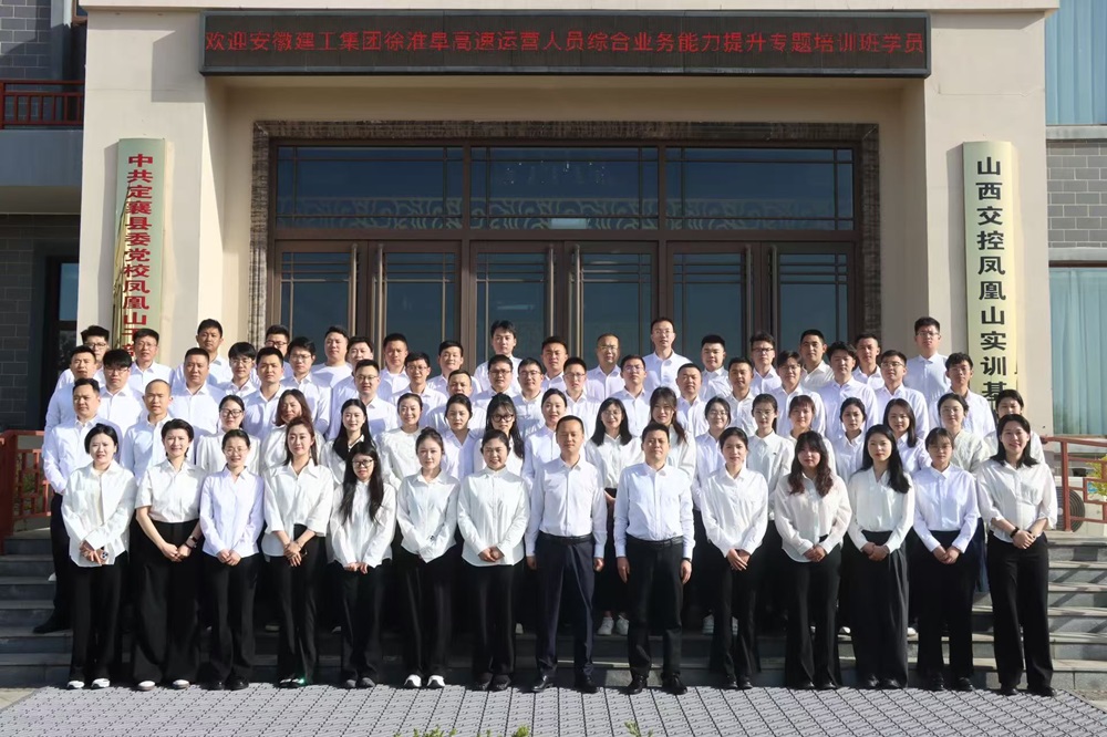 欢迎光临888集团(中国区)官方网站-Online Platform