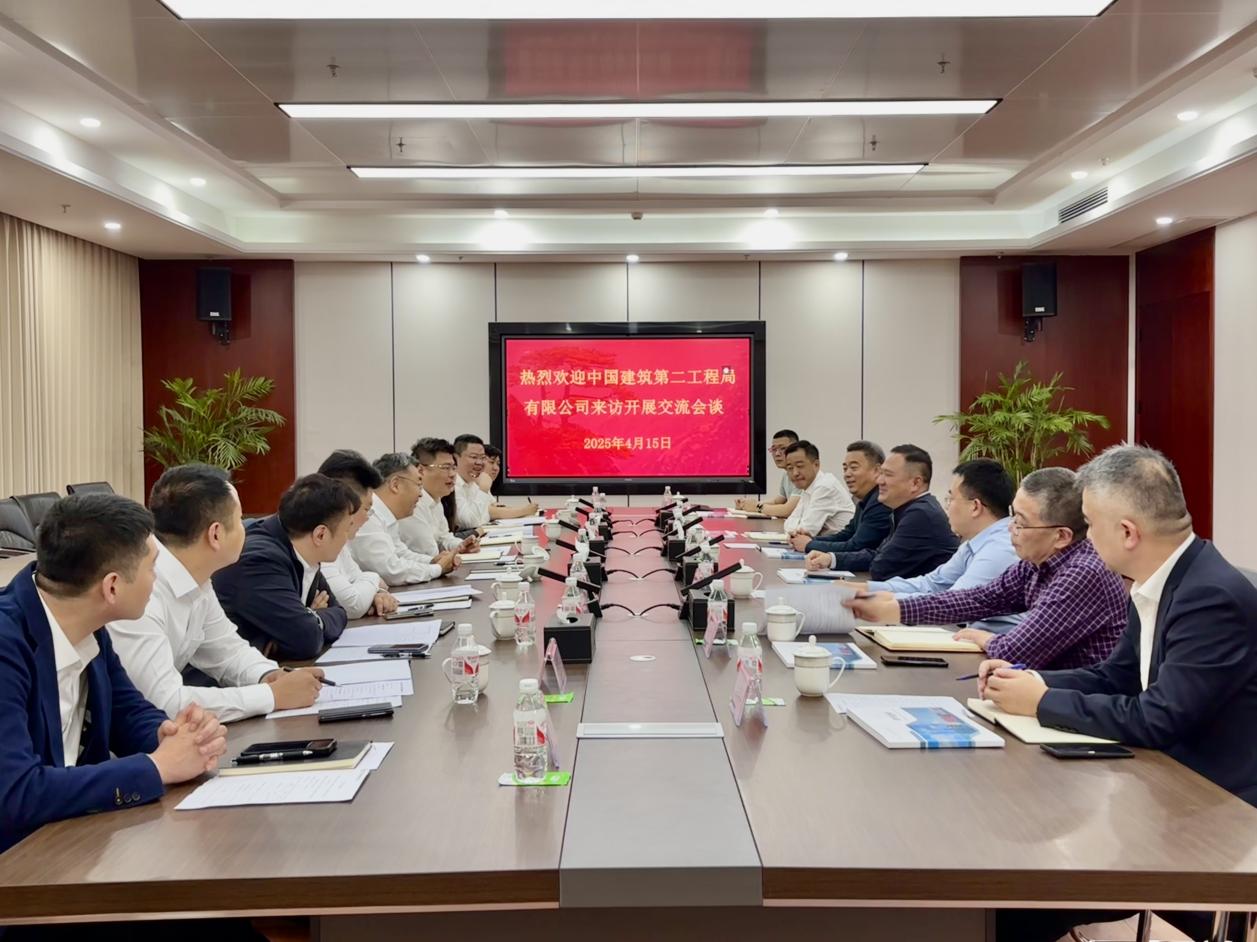 欢迎光临888集团(中国区)官方网站-Online Platform