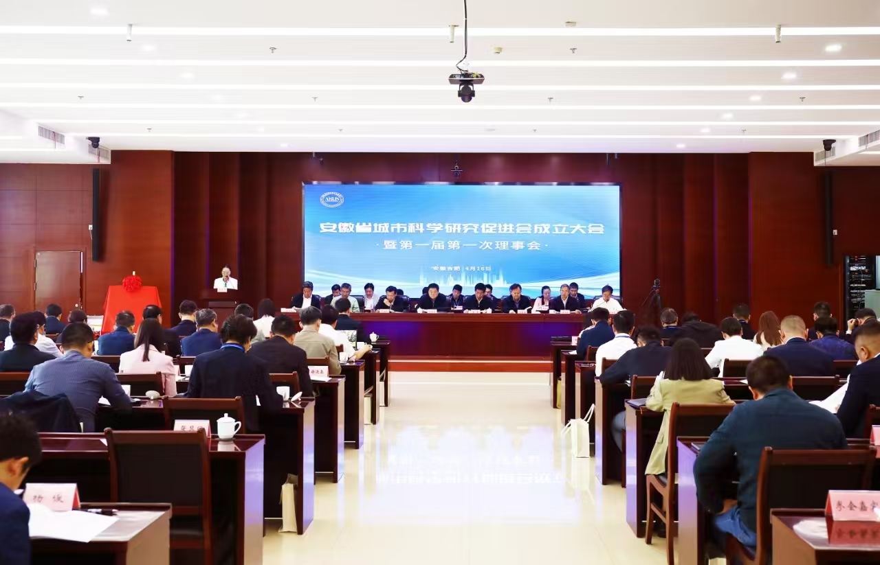 欢迎光临888集团(中国区)官方网站-Online Platform