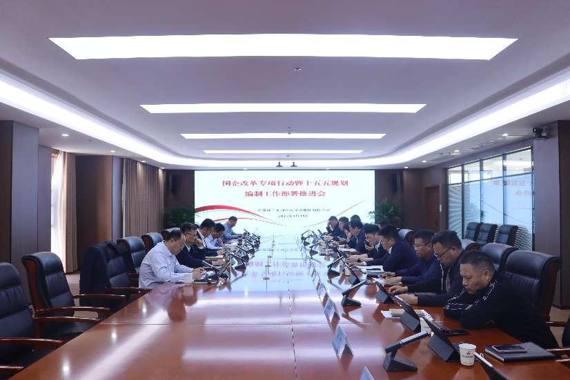 欢迎光临888集团(中国区)官方网站-Online Platform