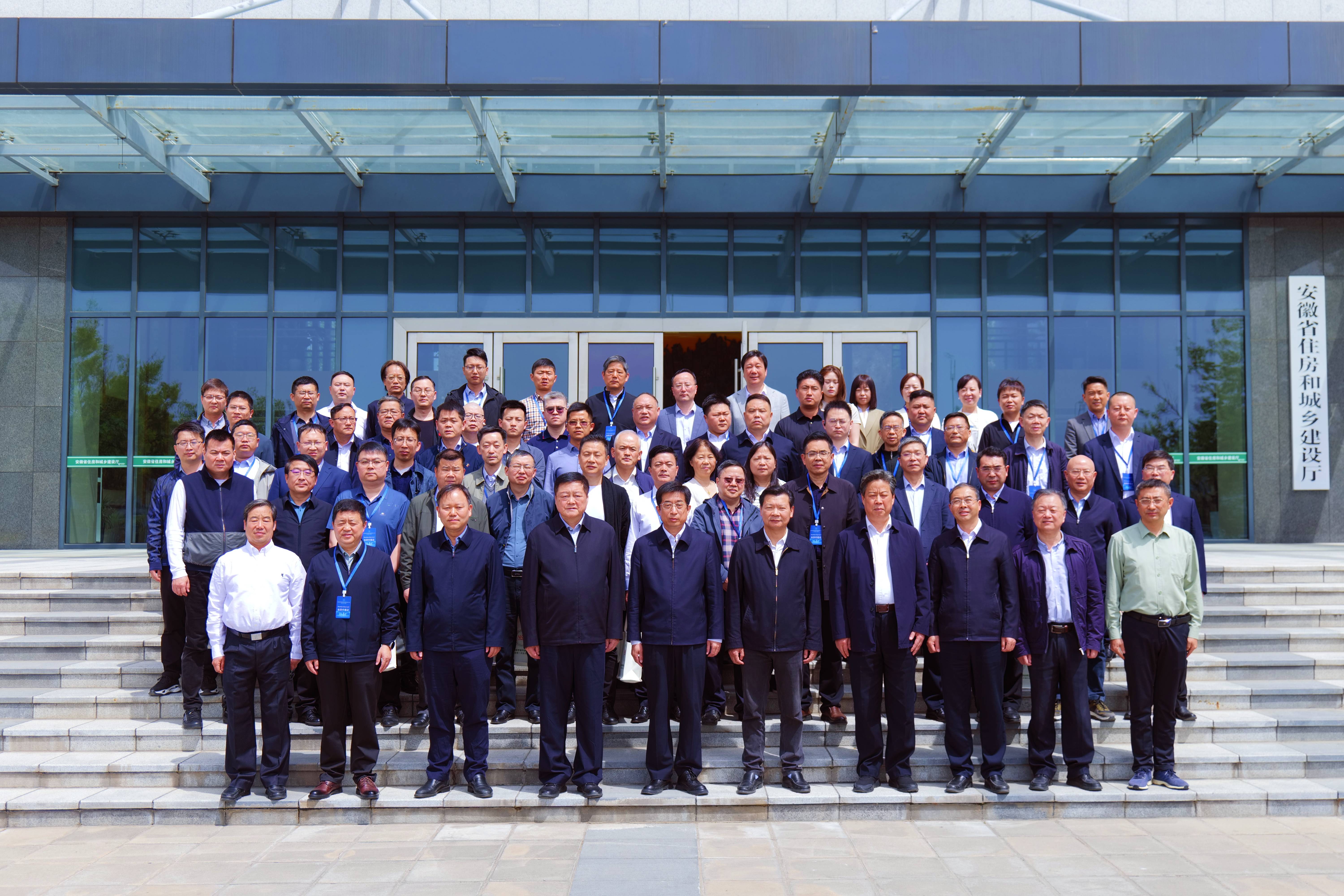 欢迎光临888集团(中国区)官方网站-Online Platform