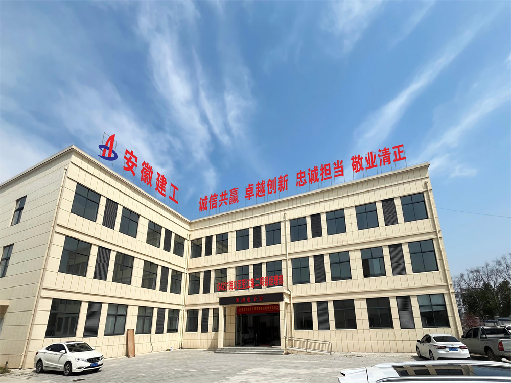 欢迎光临888集团(中国区)官方网站-Online Platform