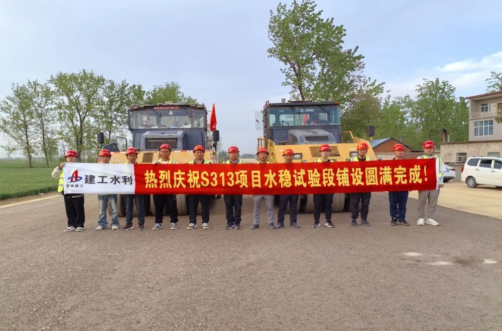 欢迎光临888集团(中国区)官方网站-Online Platform