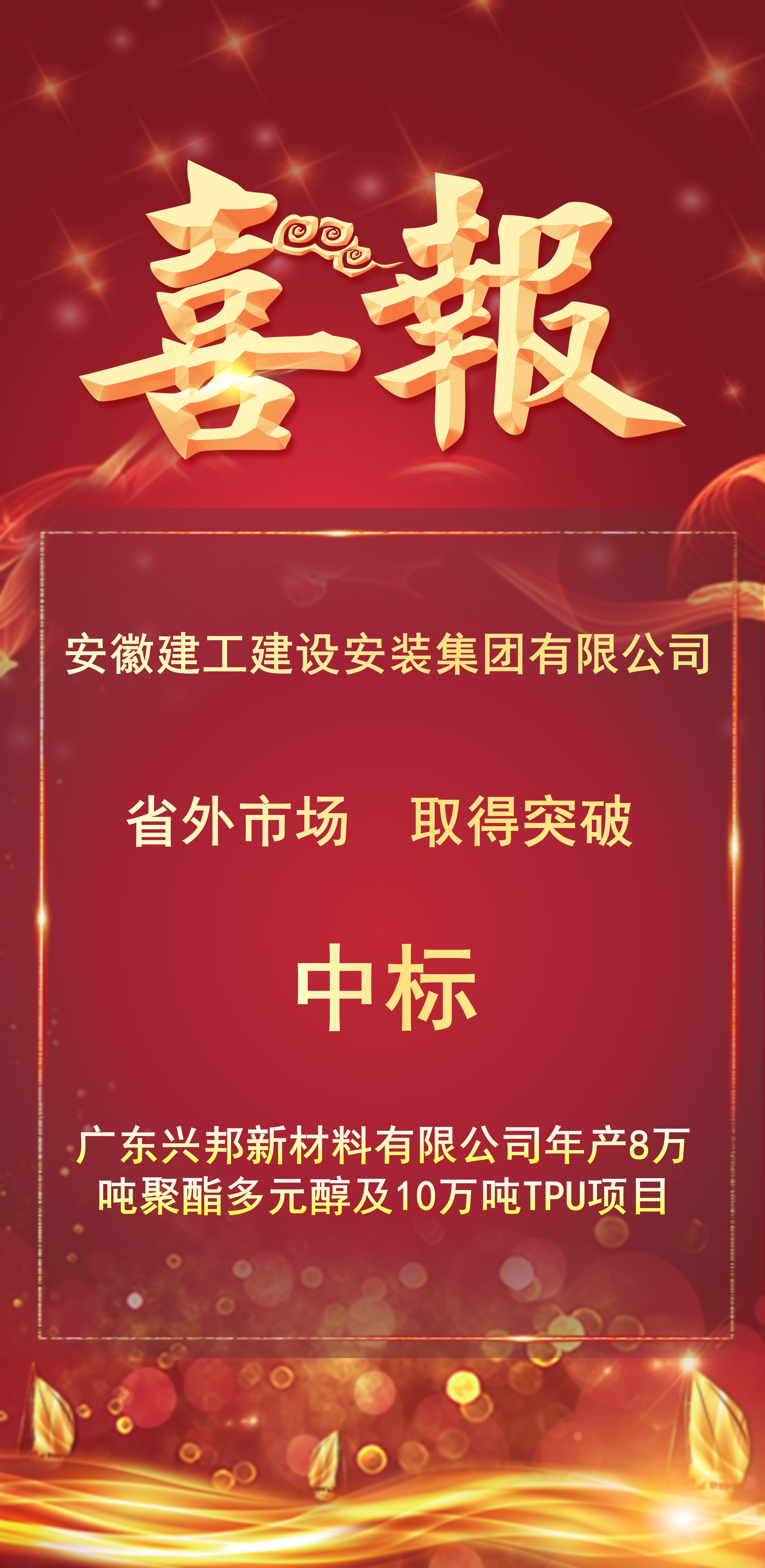 欢迎光临888集团(中国区)官方网站-Online Platform