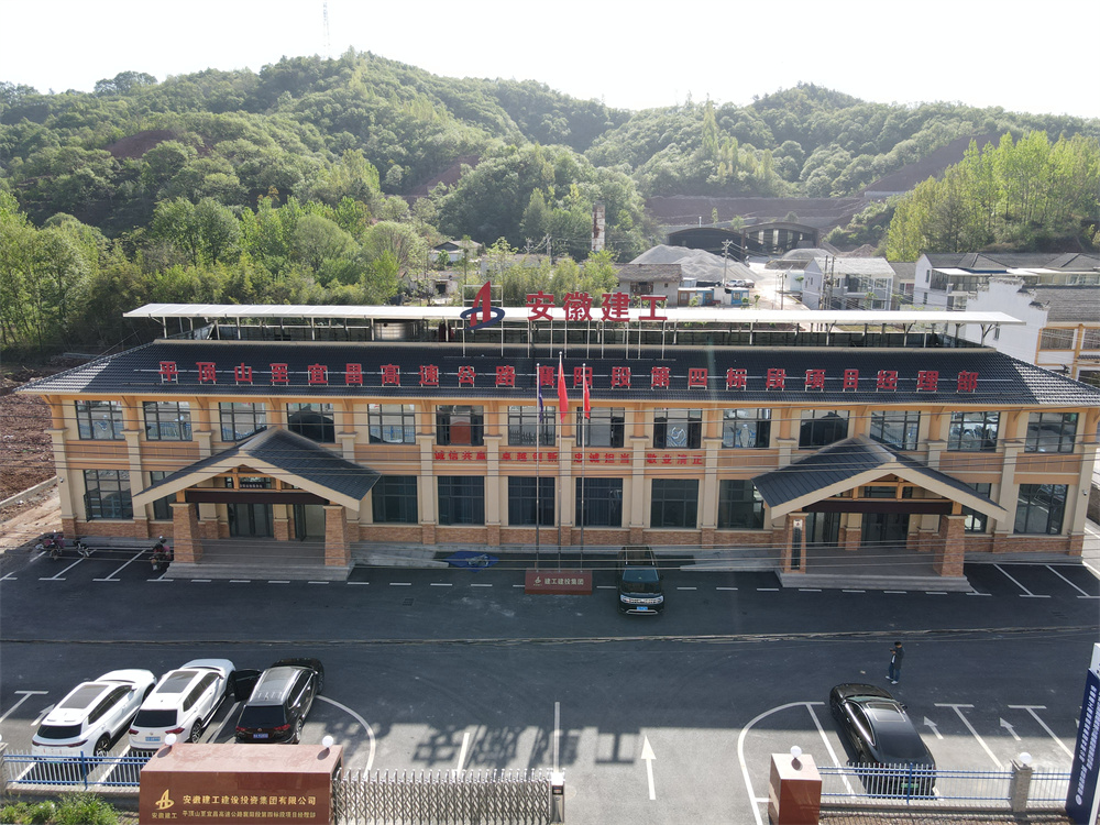 欢迎光临888集团(中国区)官方网站-Online Platform