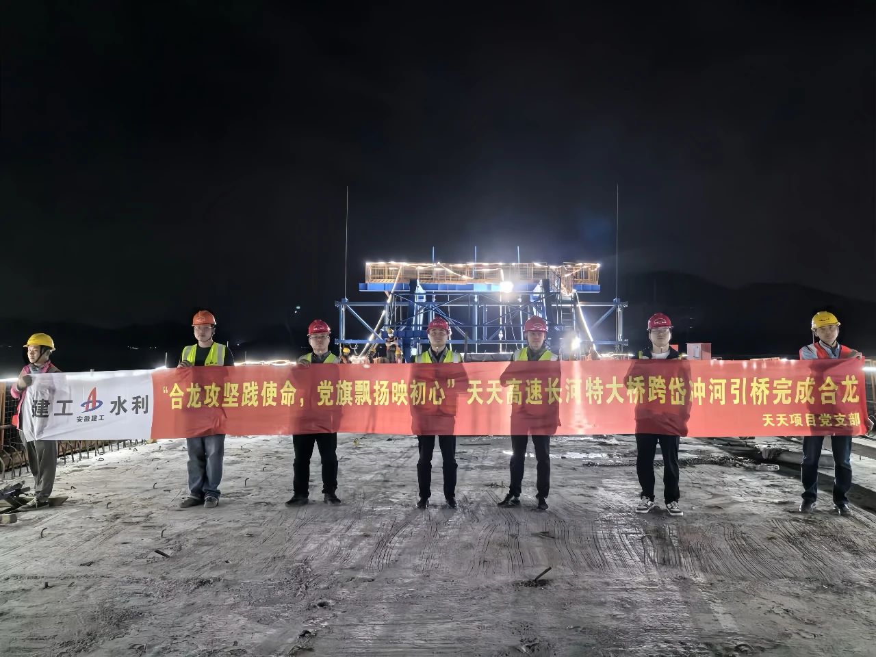 欢迎光临888集团(中国区)官方网站-Online Platform