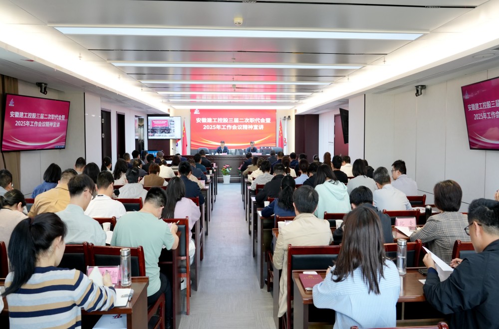 欢迎光临888集团(中国区)官方网站-Online Platform