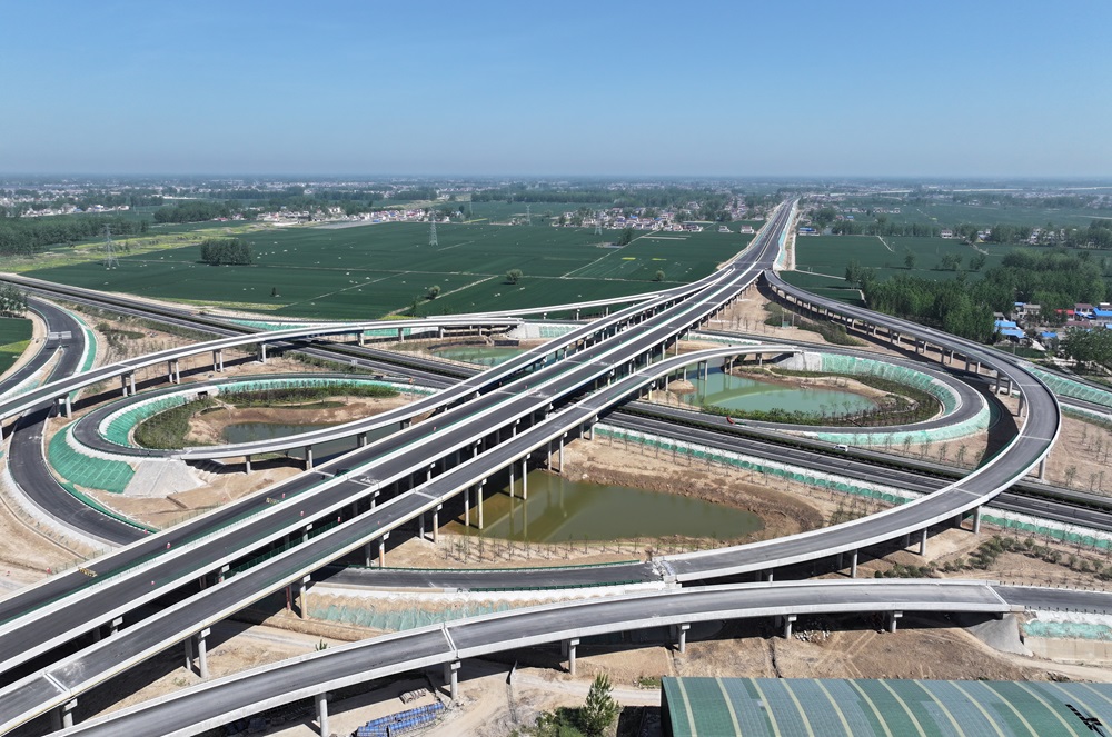 欢迎光临888集团(中国区)官方网站-Online Platform