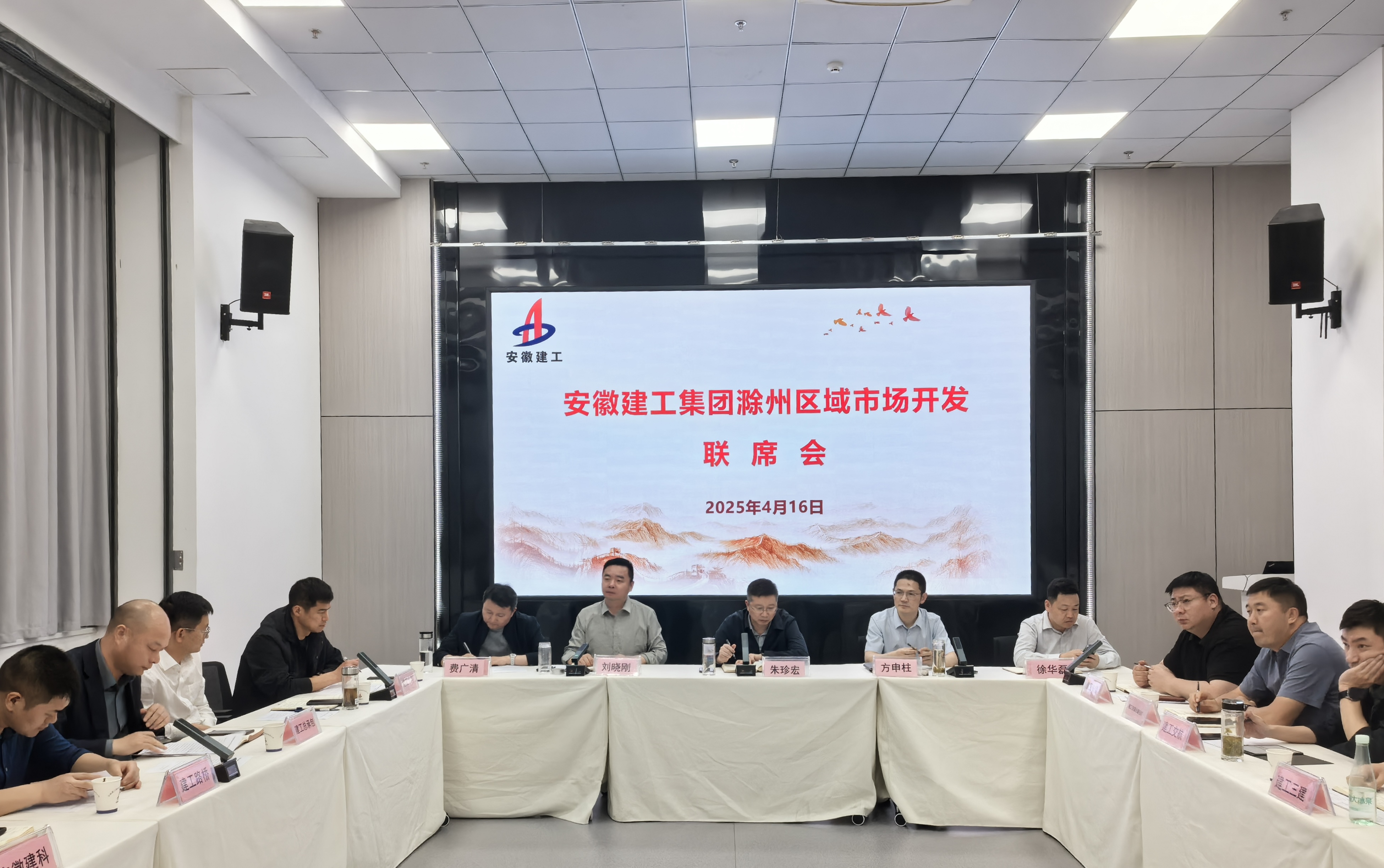 欢迎光临888集团(中国区)官方网站-Online Platform