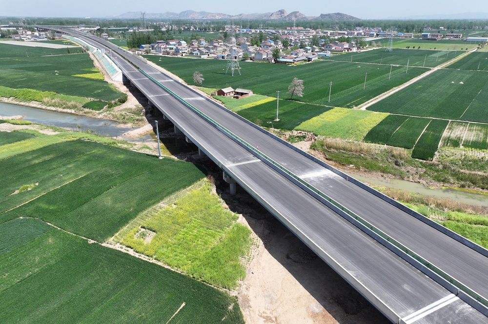 欢迎光临888集团(中国区)官方网站-Online Platform