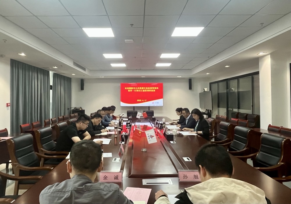 欢迎光临888集团(中国区)官方网站-Online Platform