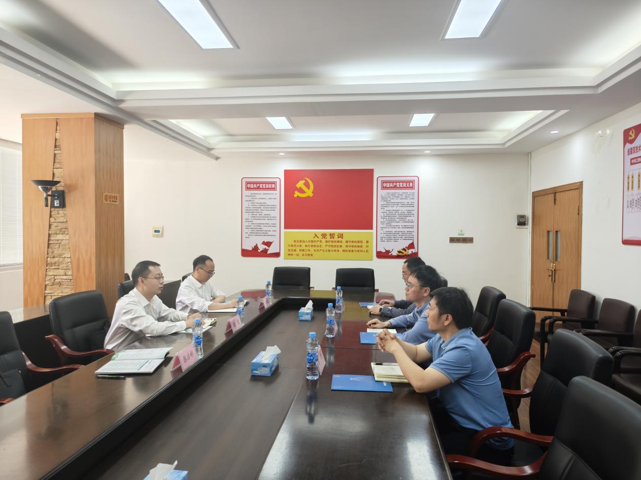 欢迎光临888集团(中国区)官方网站-Online Platform