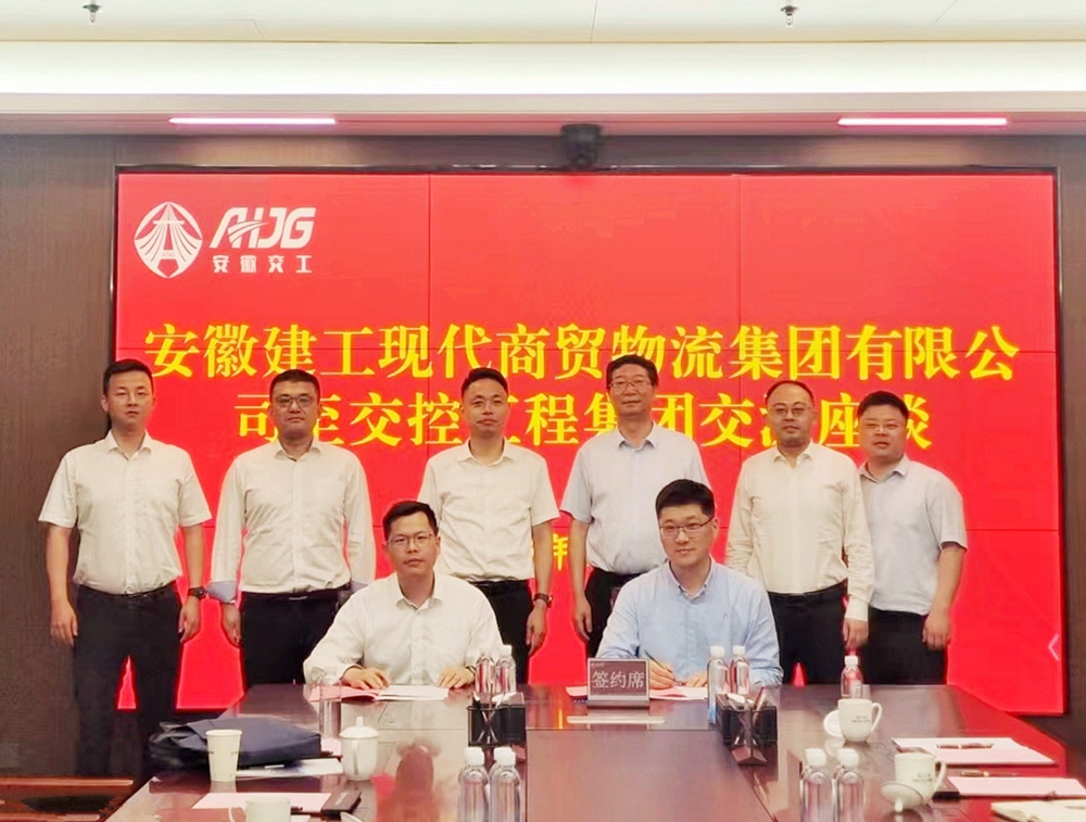 欢迎光临888集团(中国区)官方网站-Online Platform