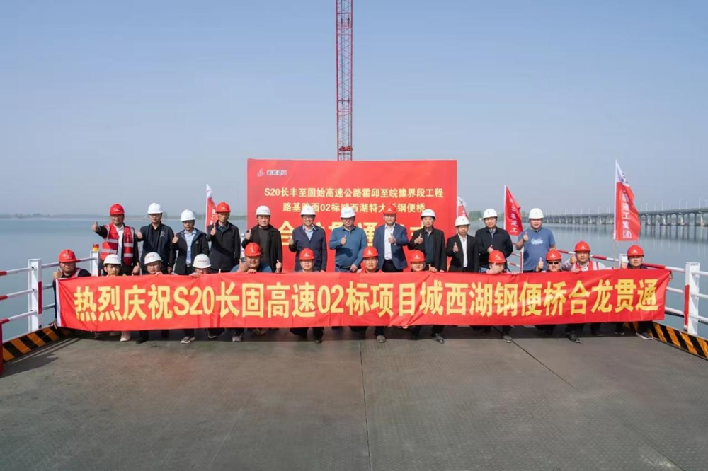 欢迎光临888集团(中国区)官方网站-Online Platform