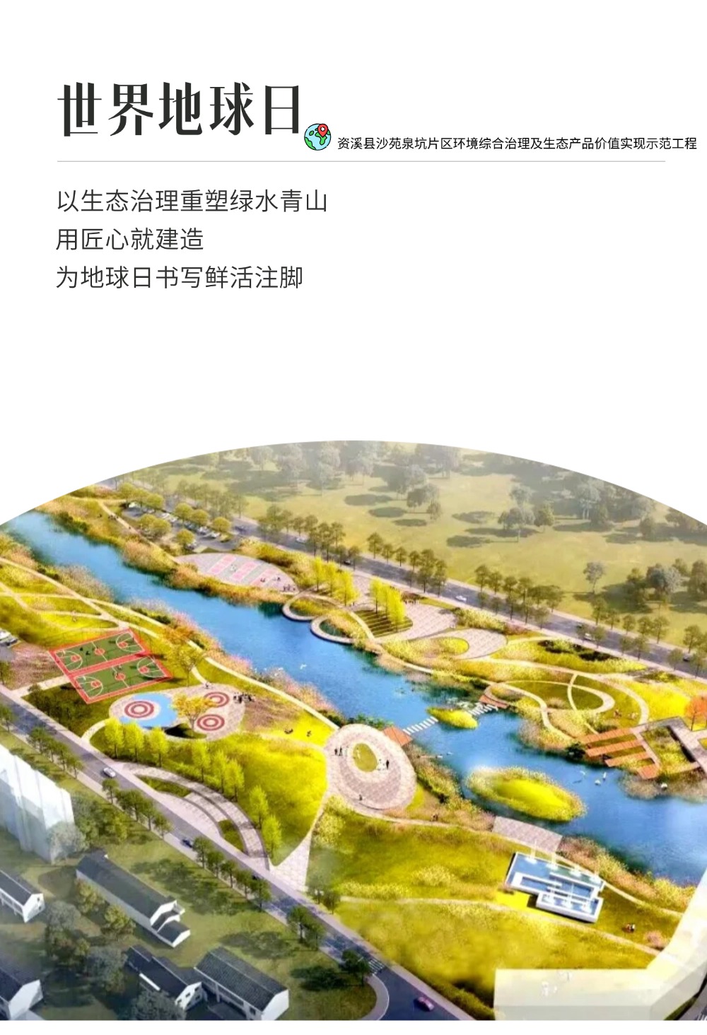 欢迎光临888集团(中国区)官方网站-Online Platform