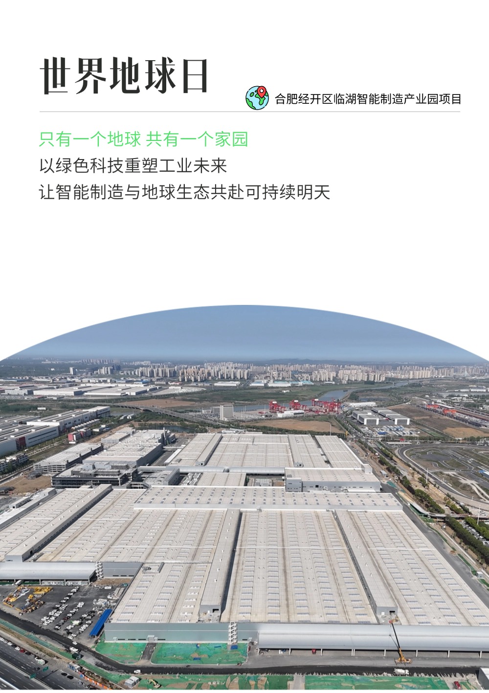 欢迎光临888集团(中国区)官方网站-Online Platform