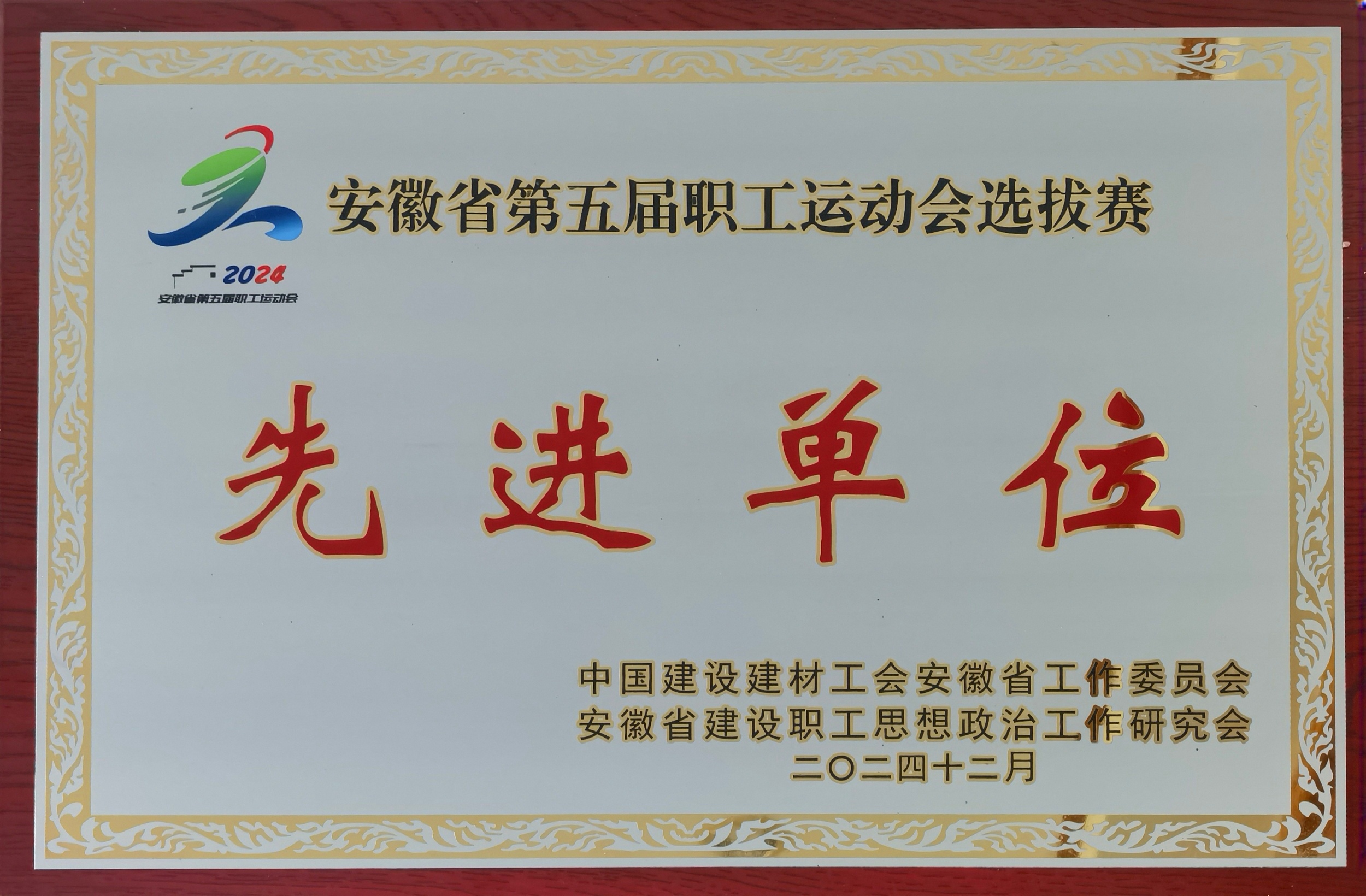 欢迎光临888集团(中国区)官方网站-Online Platform