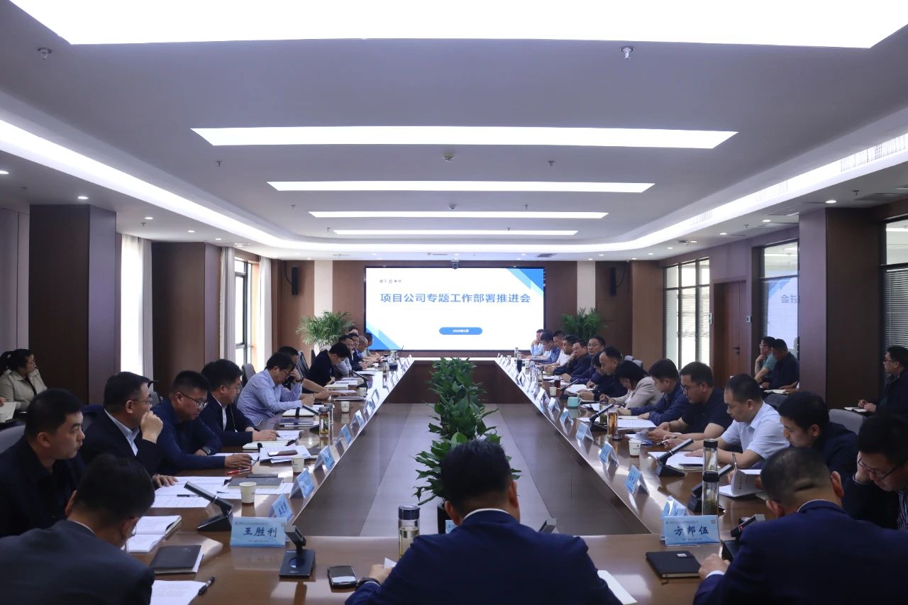 欢迎光临888集团(中国区)官方网站-Online Platform