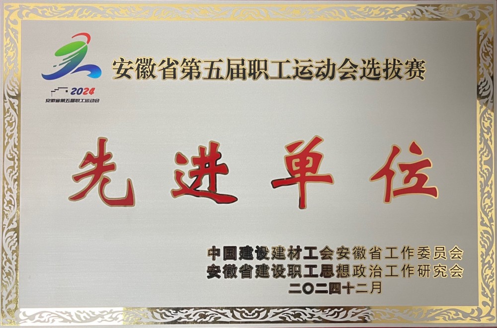 欢迎光临888集团(中国区)官方网站-Online Platform