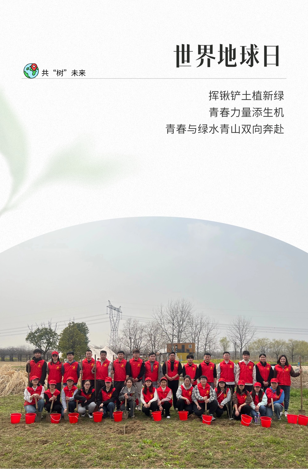 欢迎光临888集团(中国区)官方网站-Online Platform