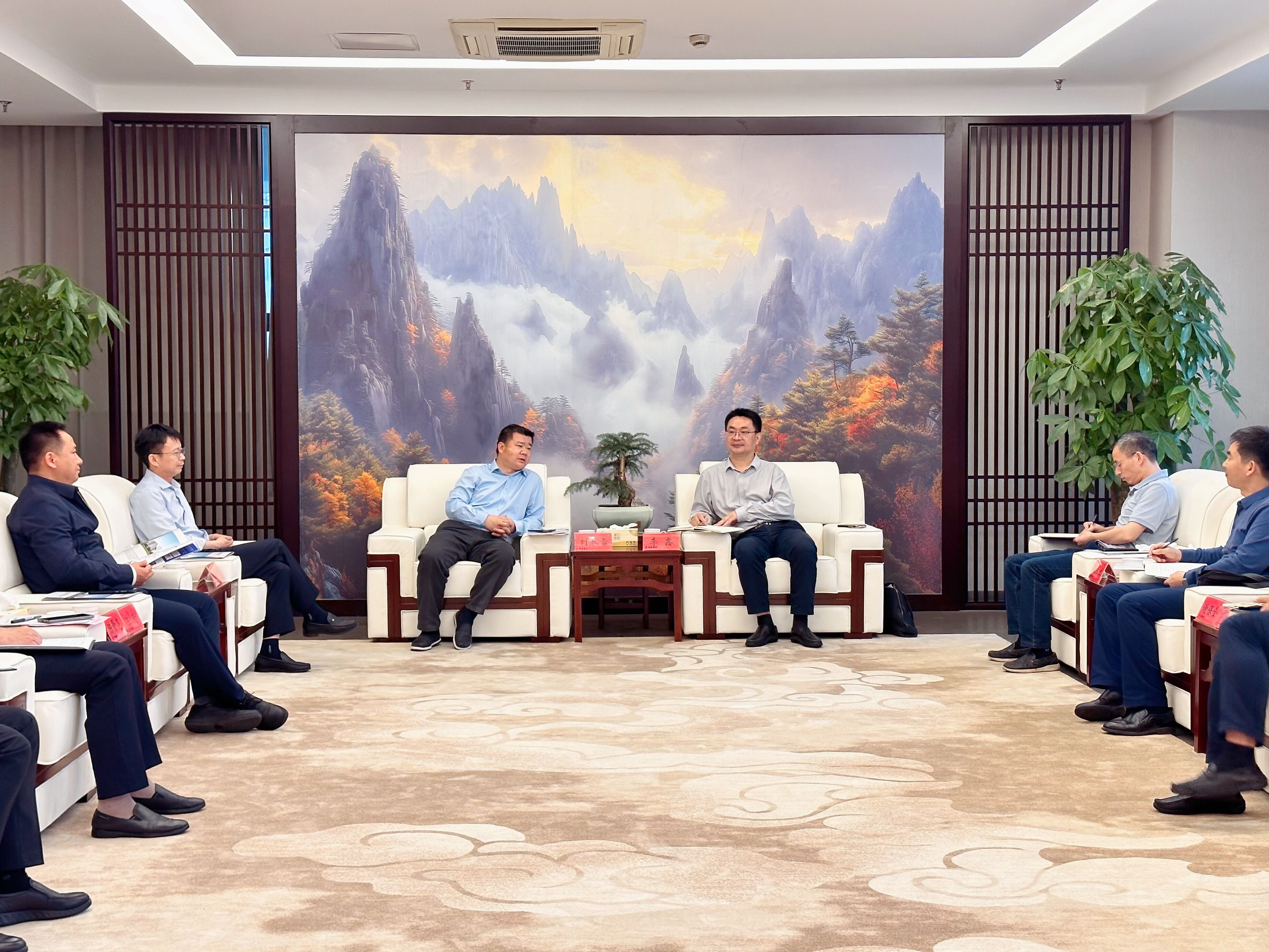 欢迎光临888集团(中国区)官方网站-Online Platform