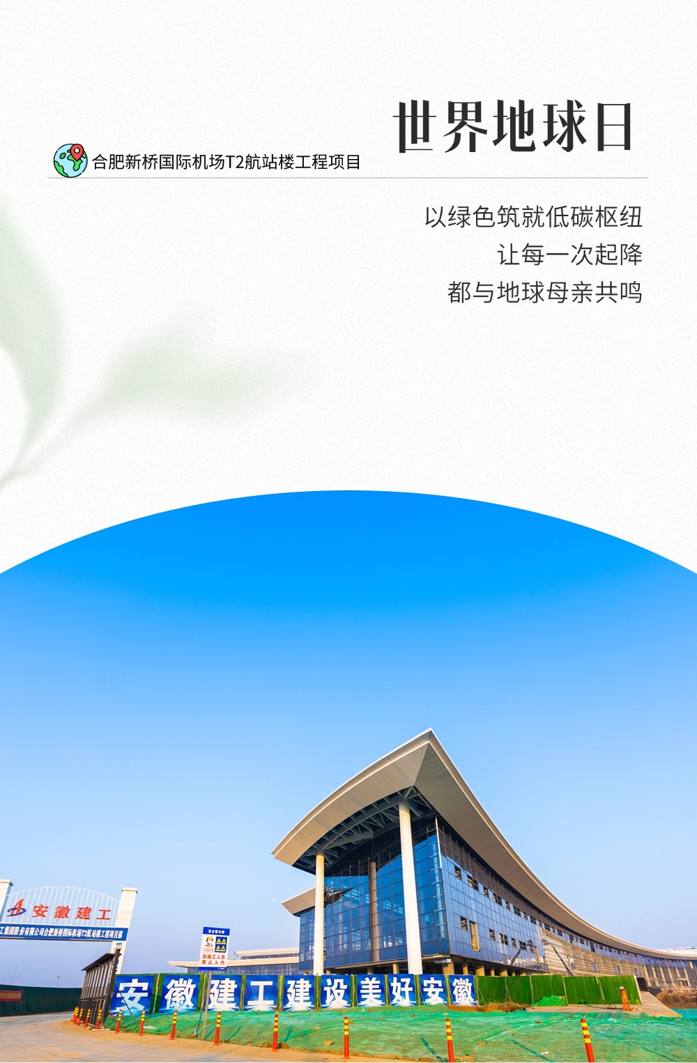 欢迎光临888集团(中国区)官方网站-Online Platform