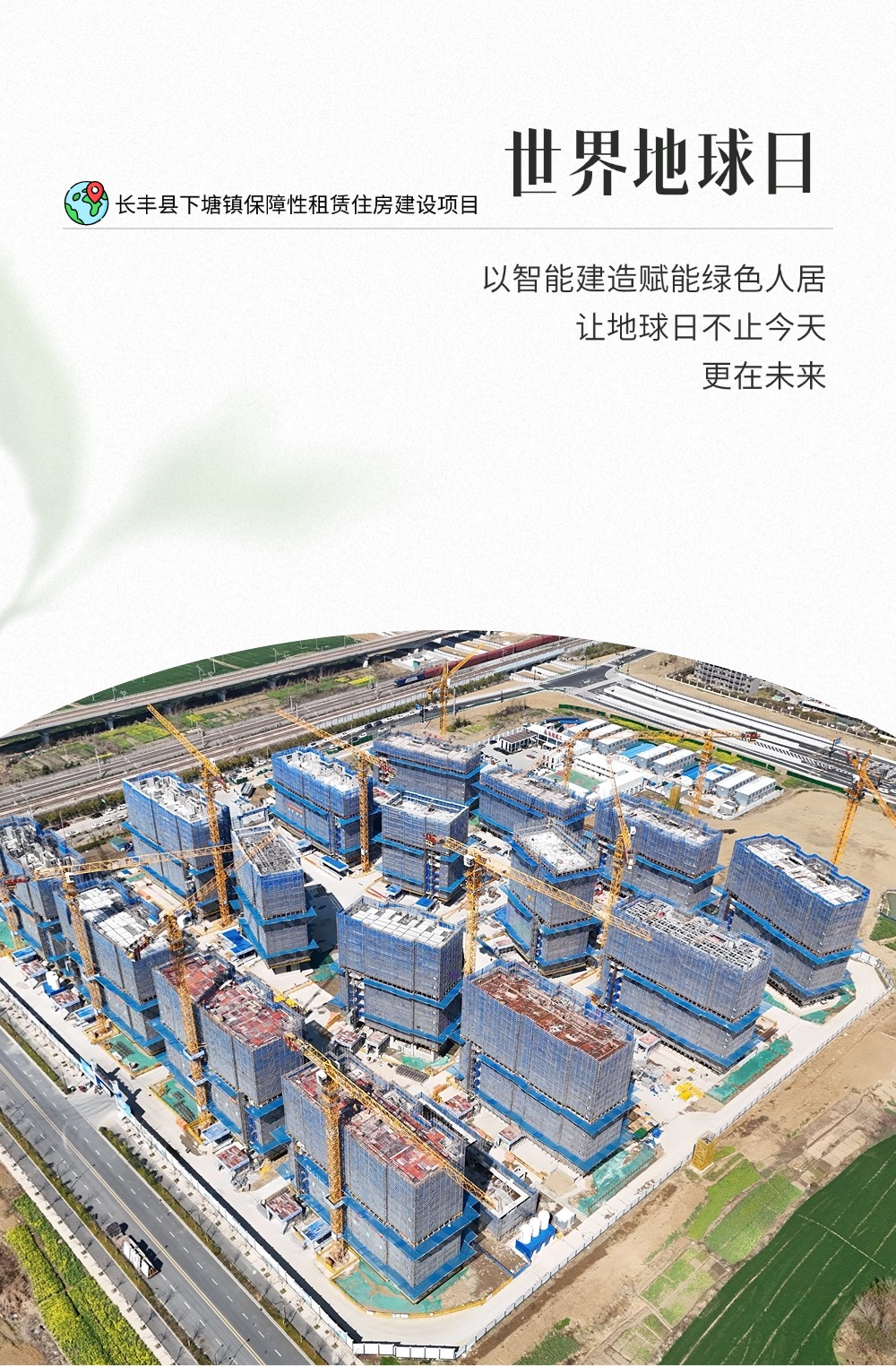 欢迎光临888集团(中国区)官方网站-Online Platform