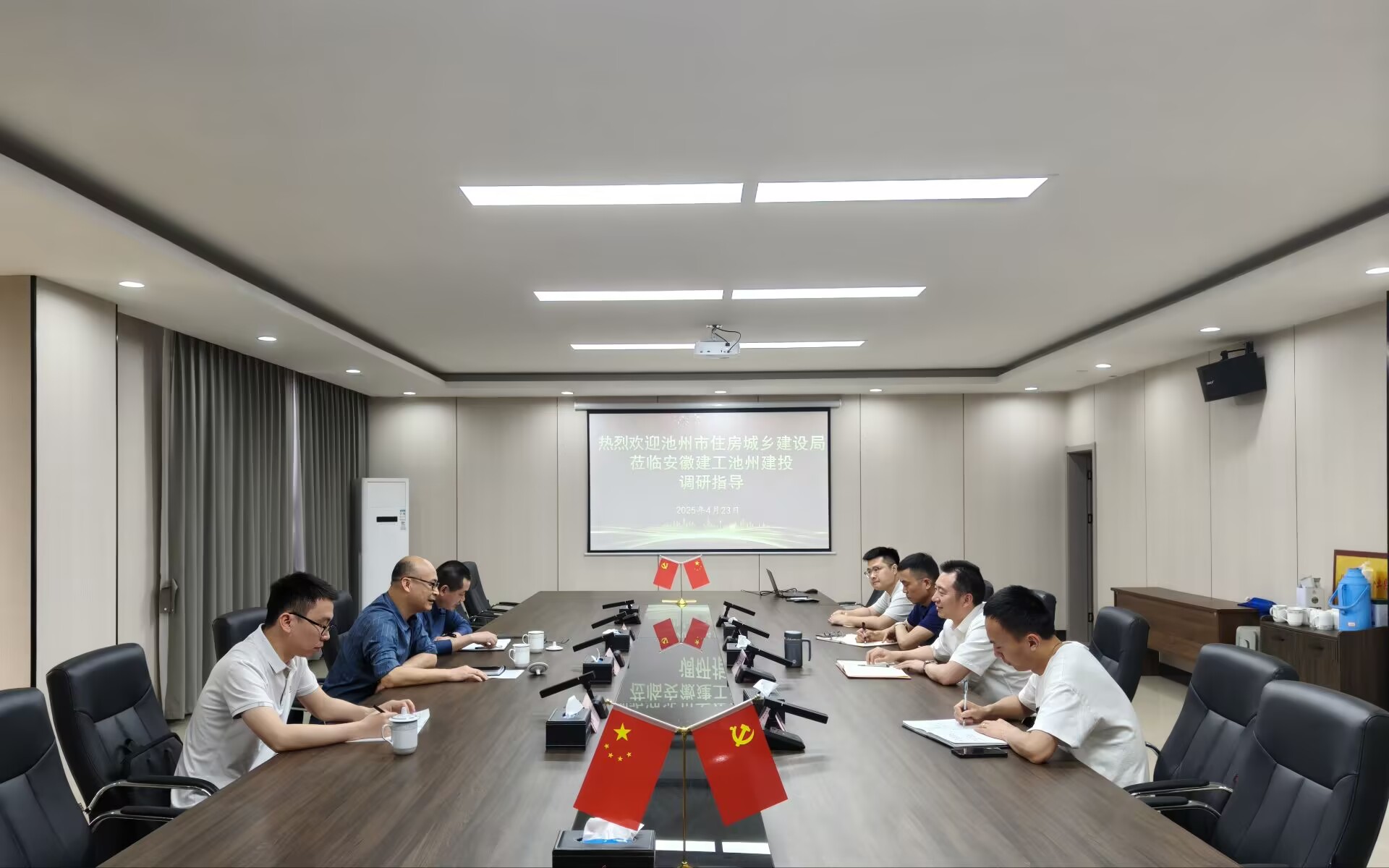 欢迎光临888集团(中国区)官方网站-Online Platform