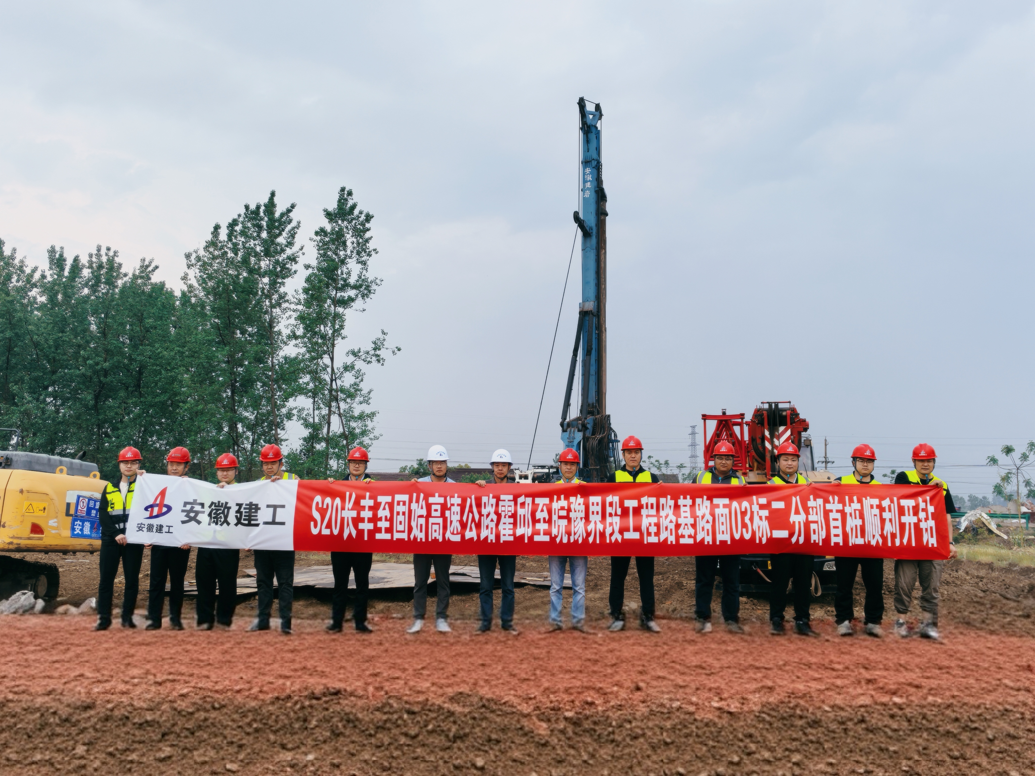 欢迎光临888集团(中国区)官方网站-Online Platform