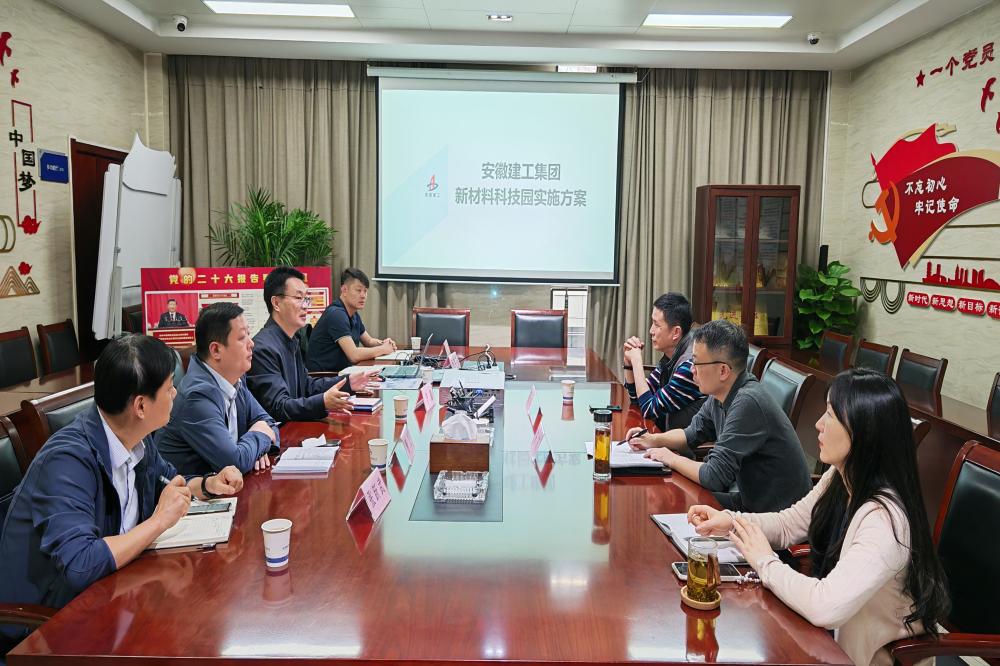 欢迎光临888集团(中国区)官方网站-Online Platform