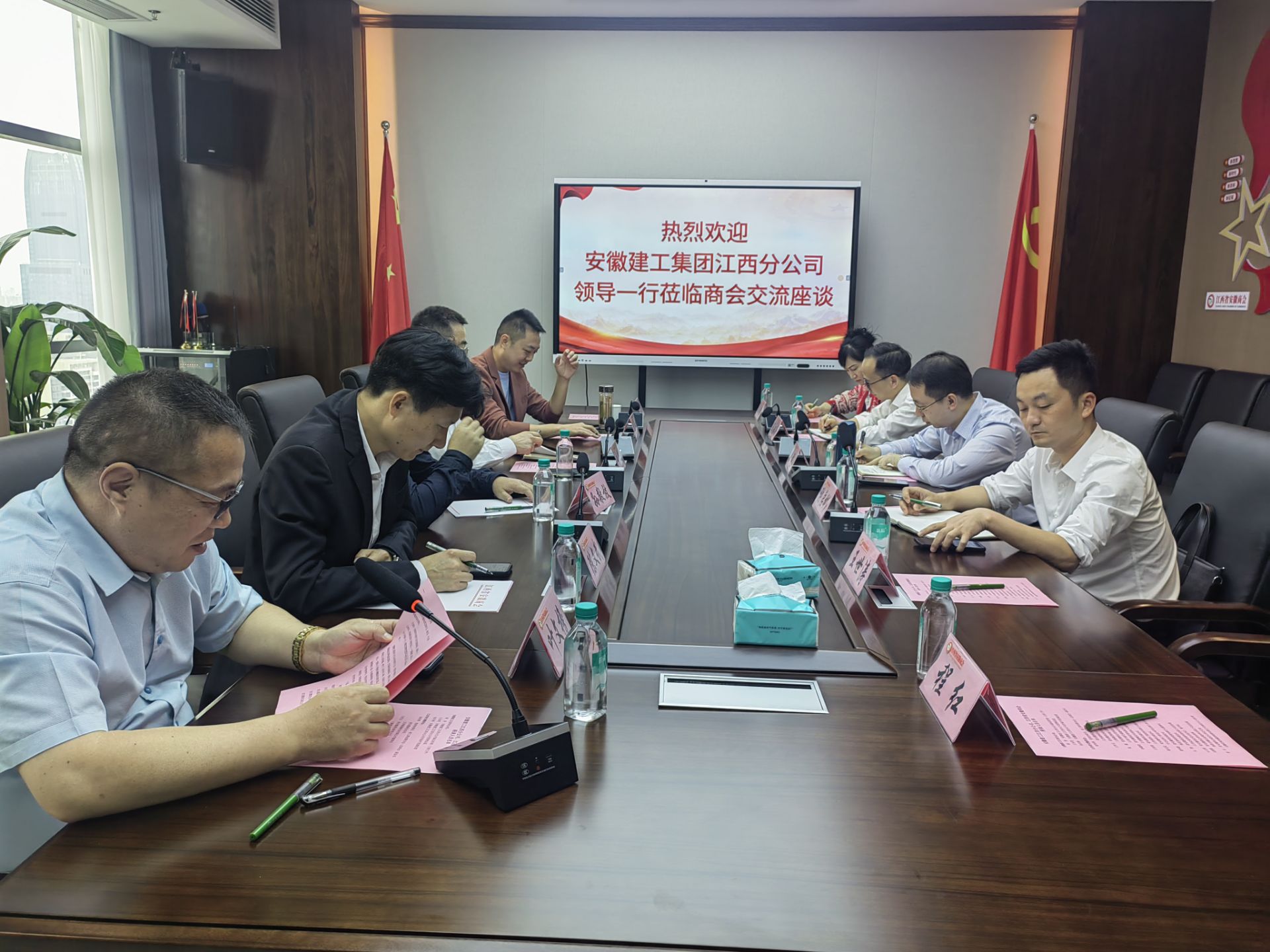 欢迎光临888集团(中国区)官方网站-Online Platform