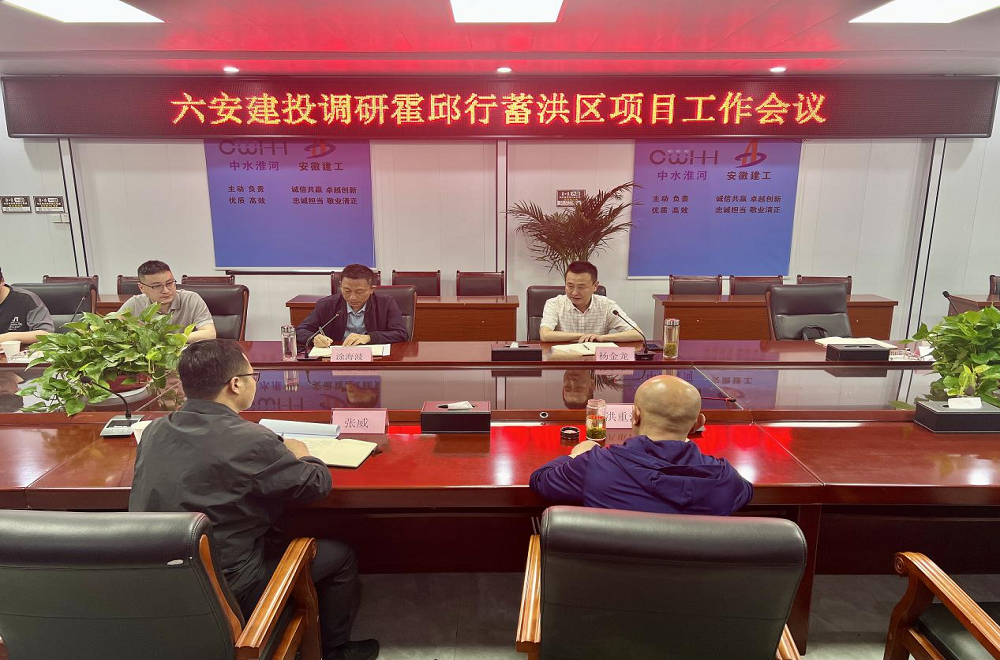 欢迎光临888集团(中国区)官方网站-Online Platform