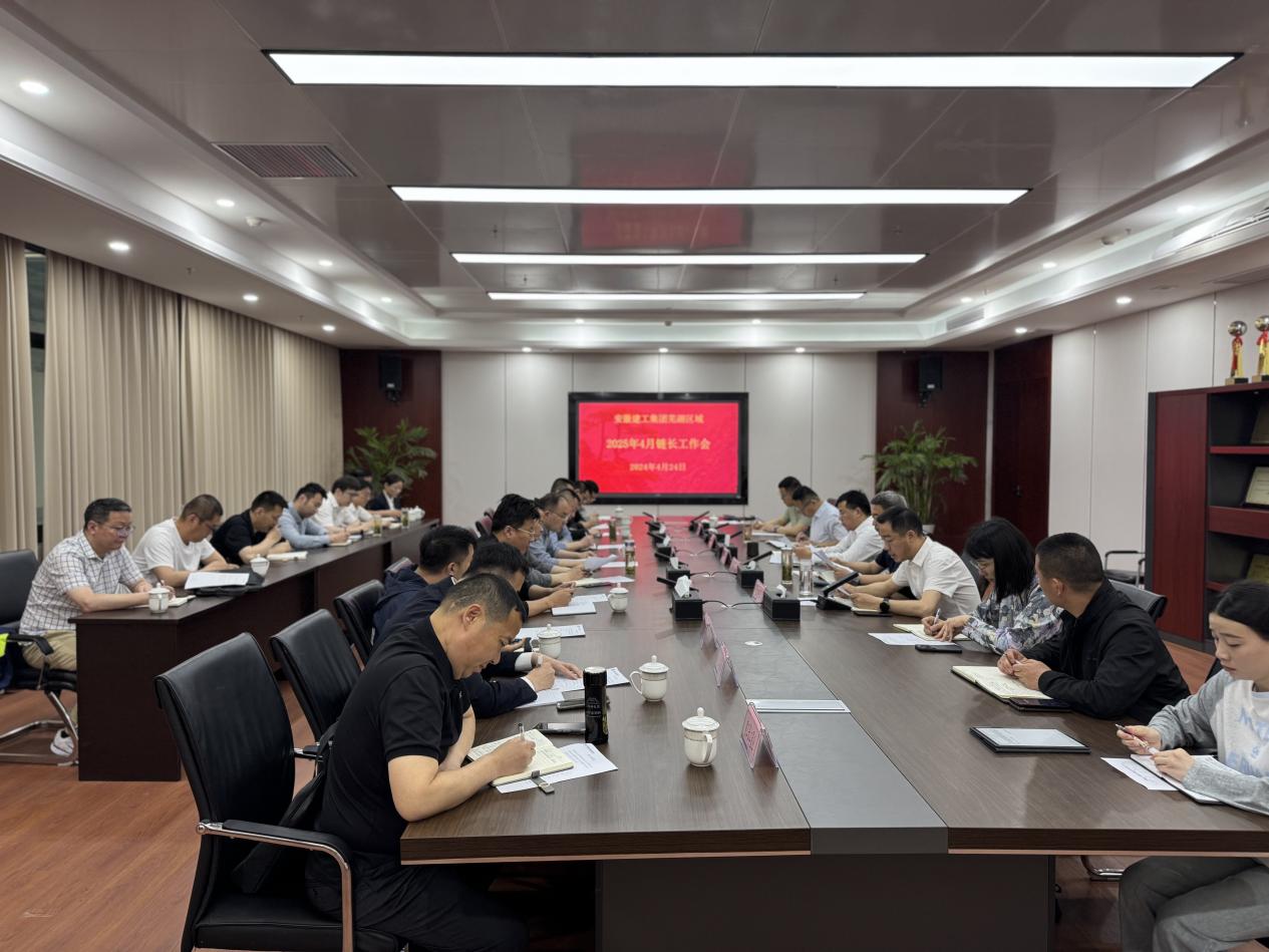 欢迎光临888集团(中国区)官方网站-Online Platform