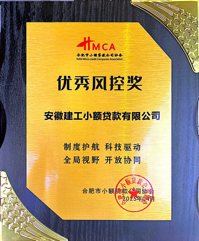 欢迎光临888集团(中国区)官方网站-Online Platform