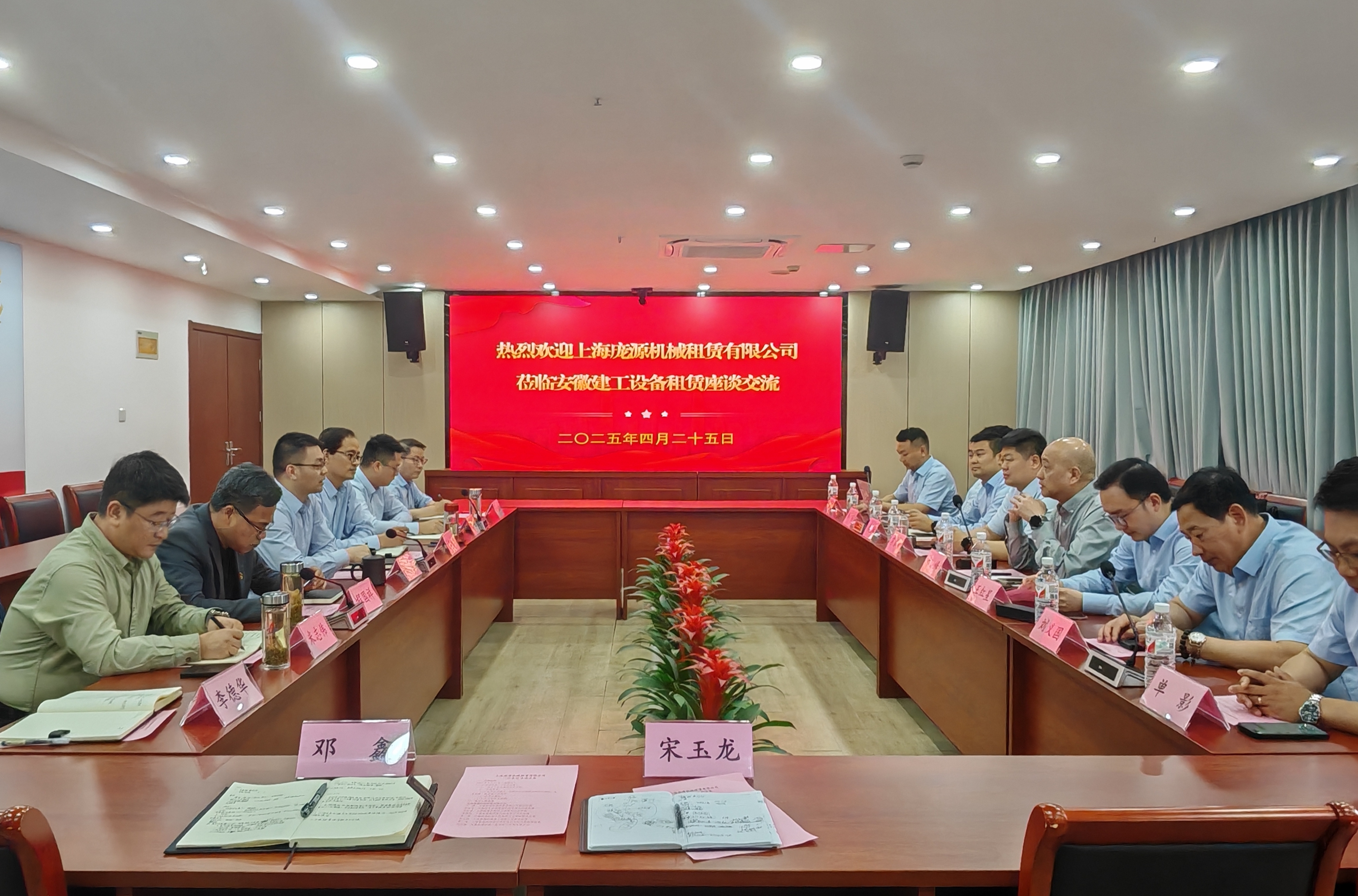 欢迎光临888集团(中国区)官方网站-Online Platform