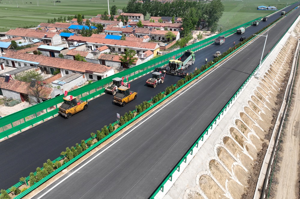 欢迎光临888集团(中国区)官方网站-Online Platform