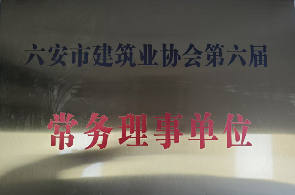 欢迎光临888集团(中国区)官方网站-Online Platform