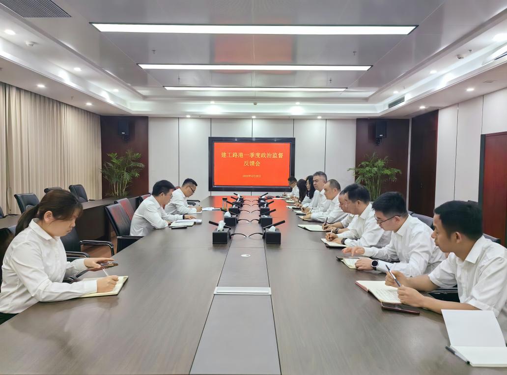 欢迎光临888集团(中国区)官方网站-Online Platform