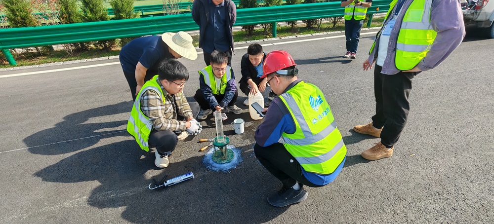 欢迎光临888集团(中国区)官方网站-Online Platform