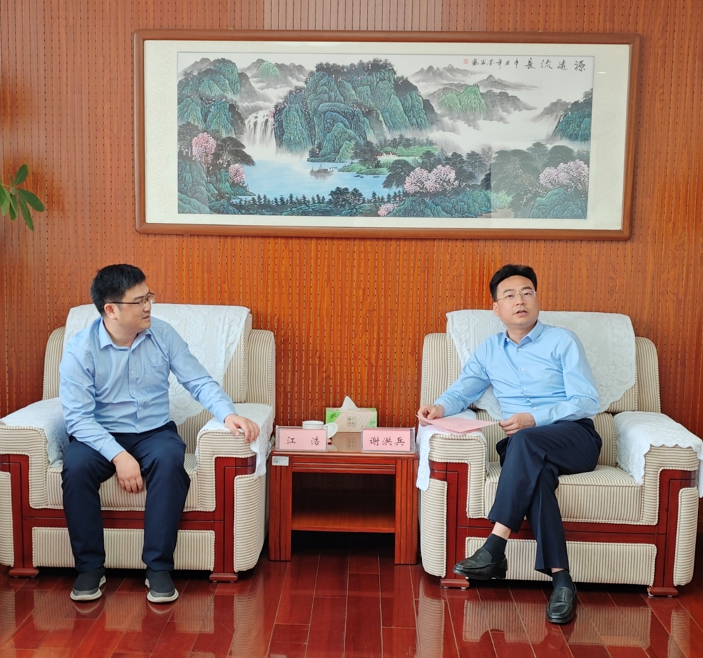 欢迎光临888集团(中国区)官方网站-Online Platform