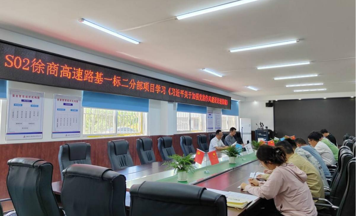 欢迎光临888集团(中国区)官方网站-Online Platform