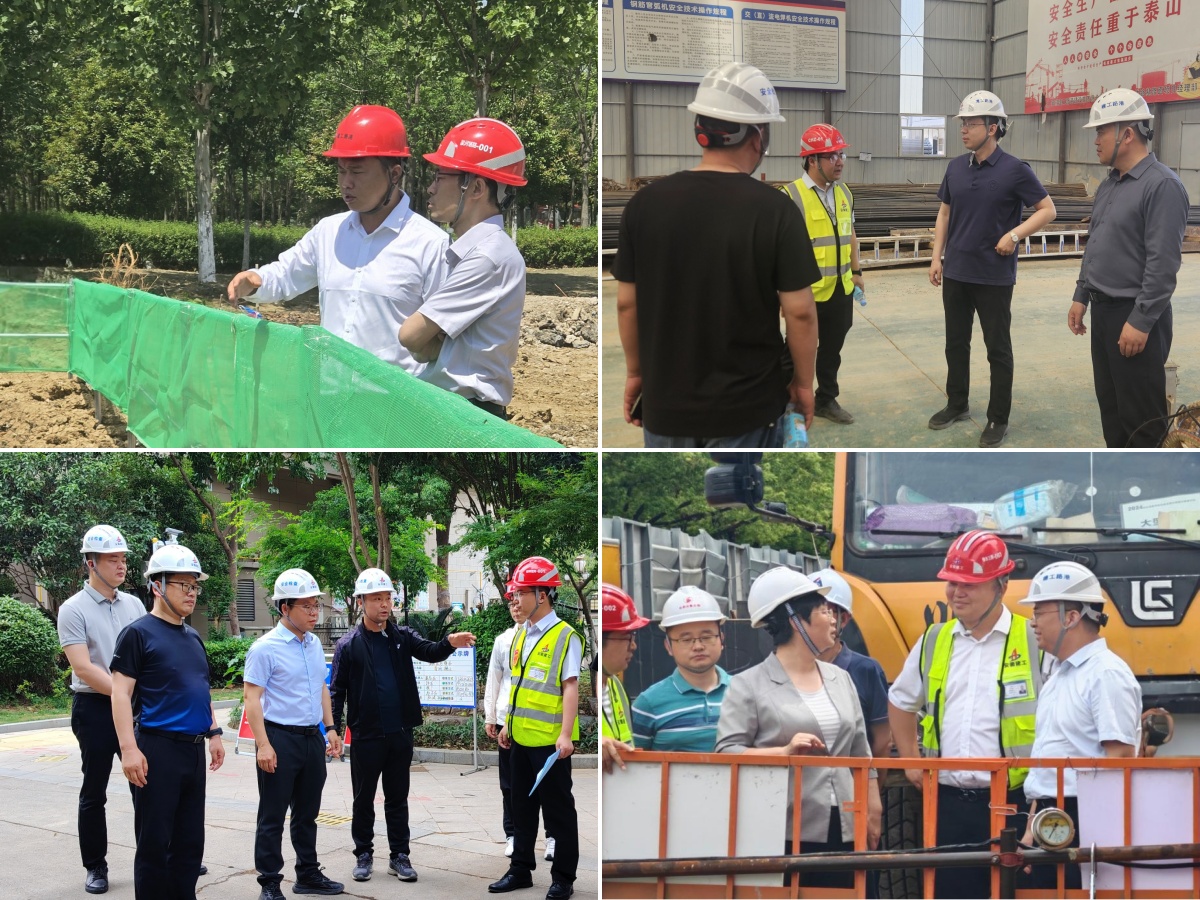 欢迎光临888集团(中国区)官方网站-Online Platform