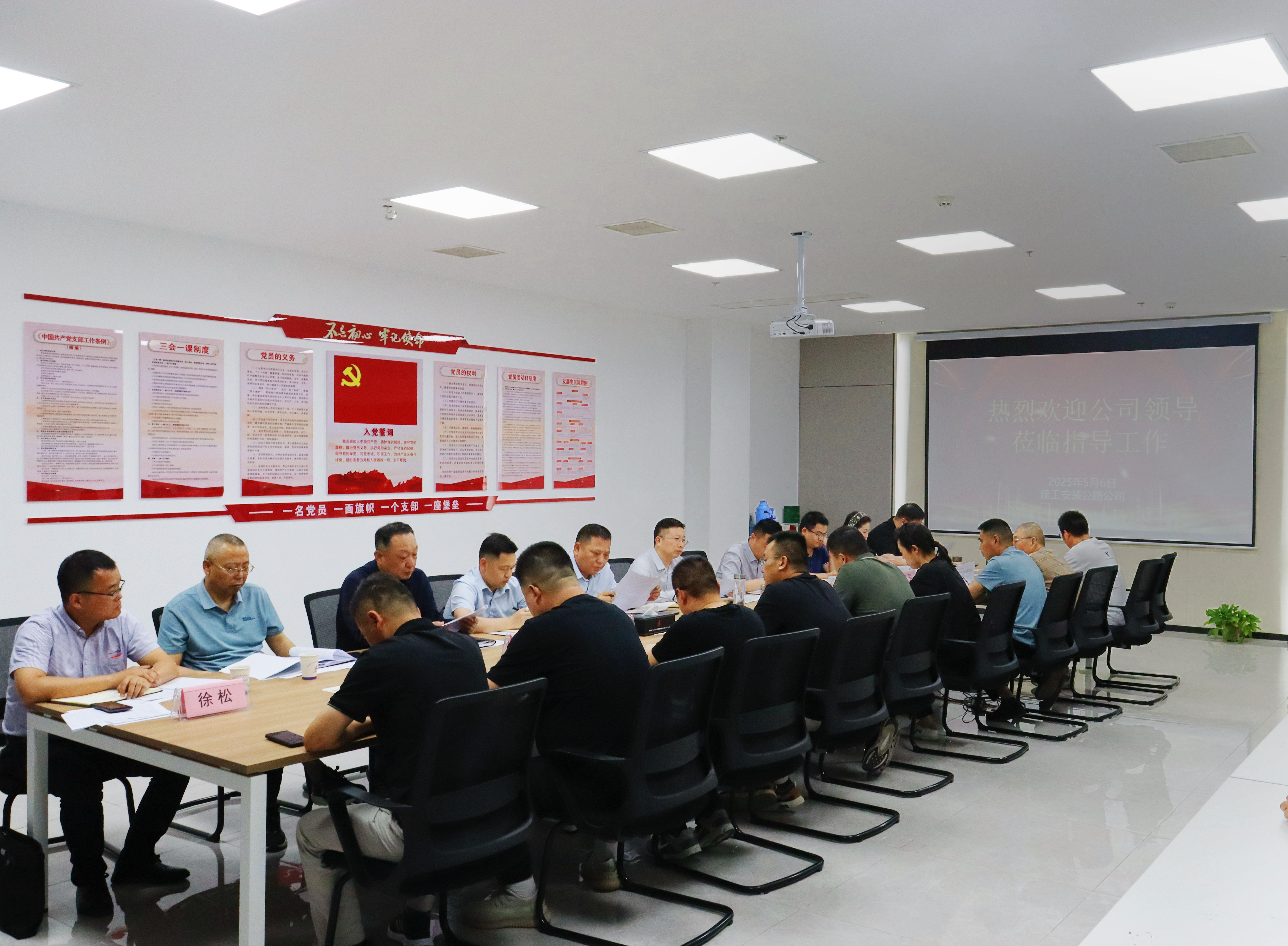 欢迎光临888集团(中国区)官方网站-Online Platform