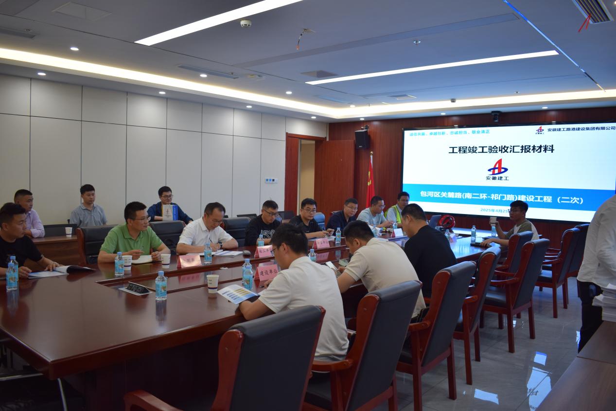 欢迎光临888集团(中国区)官方网站-Online Platform