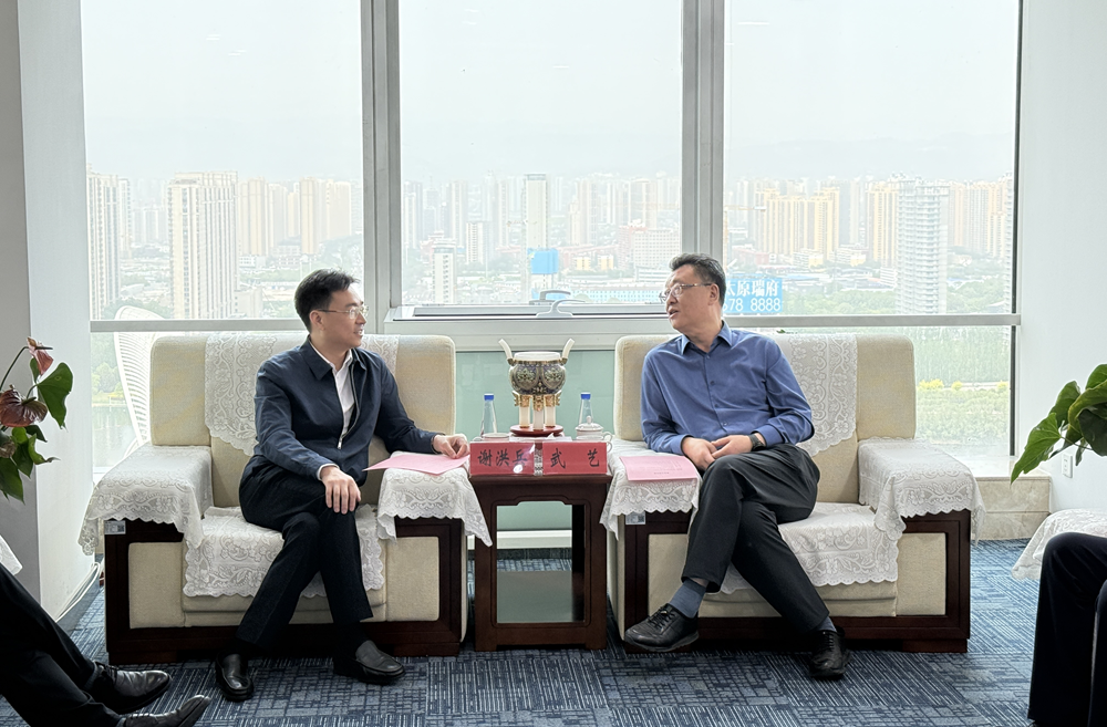 欢迎光临888集团(中国区)官方网站-Online Platform