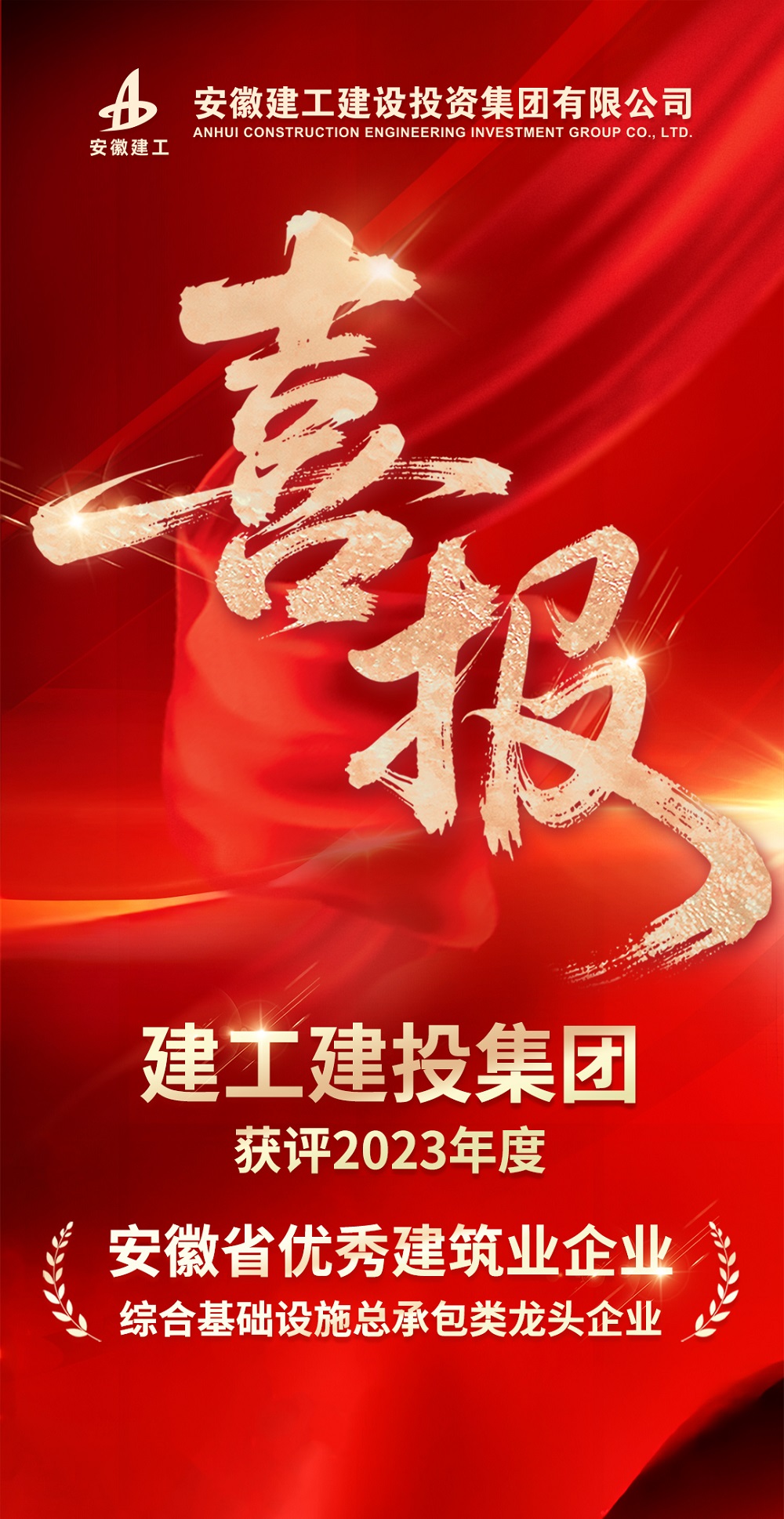 欢迎光临888集团(中国区)官方网站-Online Platform